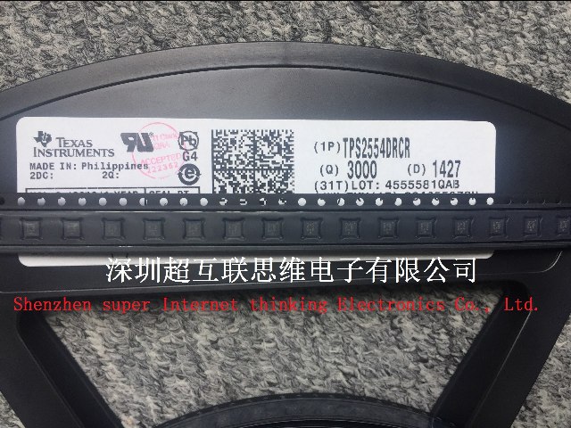 TPS2554DRCR